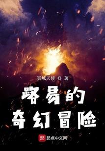 催旺夫妻运势的风水
