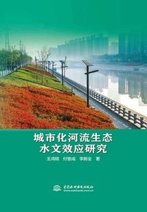 属蛇与属蛇星座配对男生