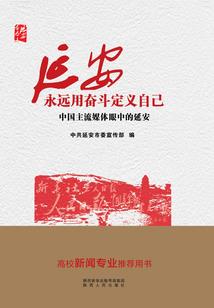 属相蛇对属相马好不好呢