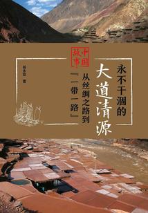 属狗兔年方位吉凶