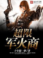 五行缺什么需要穿红衣服