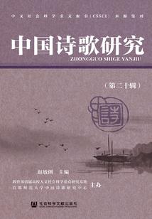孕妇梦见家族聚会