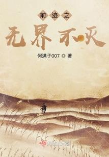 我属虎的文案句子