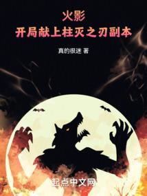77年属狗51岁