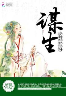 取网名照片