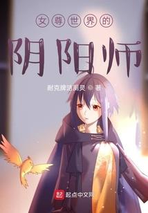 含好字的网名