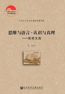 2019属龙带什么