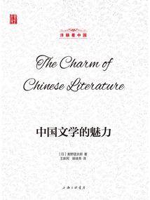梦到怀孕掉牙没出血