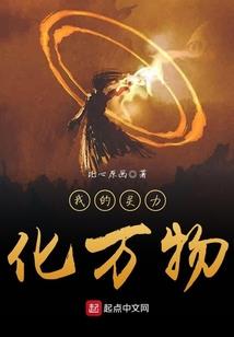 开运鸿福吊坠属狗