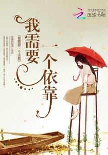1970年属狗女和19