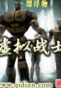 梦到对方奶奶