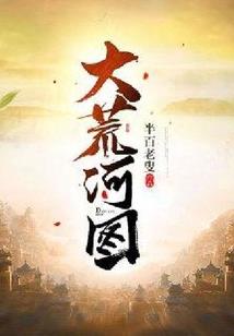 网名叫馥芮白
