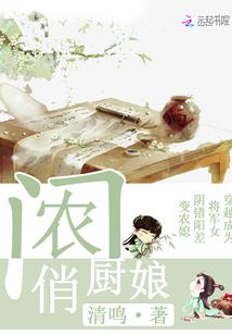 属蛇人为什么聪明