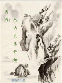 周公解梦到捡到宝贝
