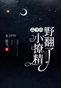 92年猴84年属