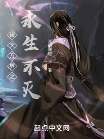 带园好听的网名