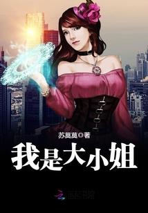 巨蟹男明年财运如何