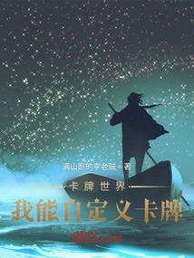名字叫博宇有什么寓意