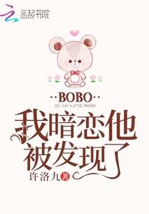 国家发改委五行币