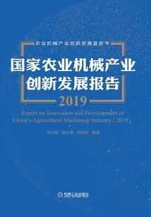 属马和属虎相克吧