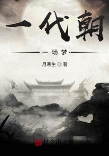 亥时牛属金吗
