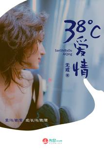 陈弘起名字可以打分多少