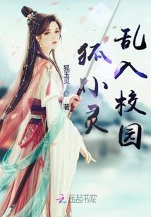 生肖手链戴属羊的