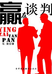 阴历日表2020