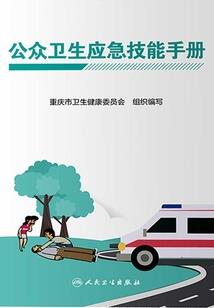 孕妇梦见蛇涂
