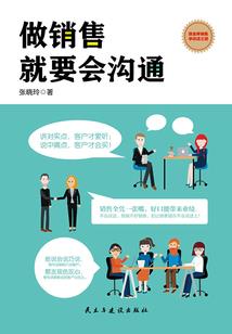 孕妇梦见换新坟