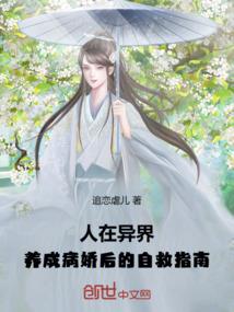 怡歆的含义