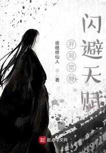 女人给男人省钱