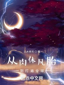 布丁女网名