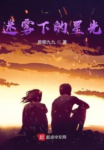 属鼠能做明星吗