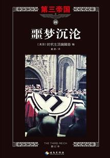 橘座的网名