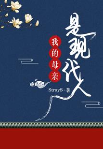 属虎对金钱好吗