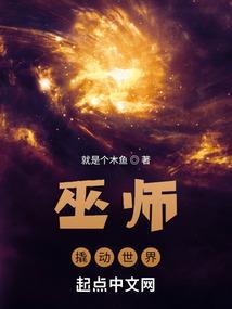 孕妇晚上梦见豆角