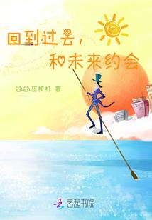 有自由才有快乐的星座