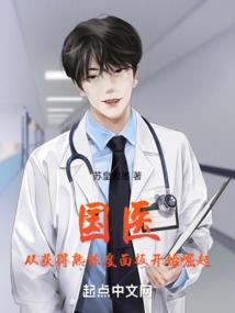 属狗的初二可以上香吗