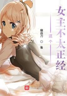 办公座摆件生肖