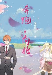属马的人配生肖