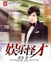 qq网名带符号霸气女生网名大全