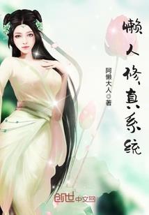 属兔取名美字好吗