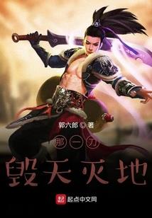 金牛座明日运程预测运势