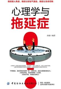 属兔女能和属龙结婚吗
