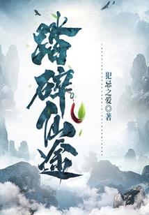 孕妇梦见送别人的鞋子