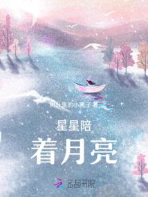 乾隆属什么生肖