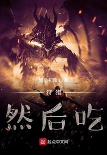 属鸡财运纹身图案大全