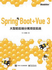 塔罗牌的运势