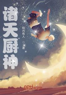 2002年属马的财运